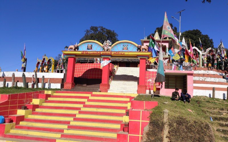 Ningalashaini Temple Baitadi